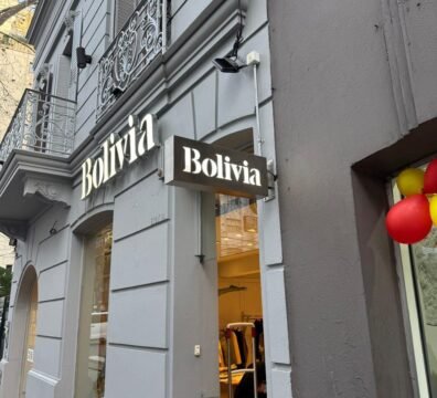 Cartel con iluminacion LED en acero INOXIDABLE para BOLIVIA - INOXSTEELS